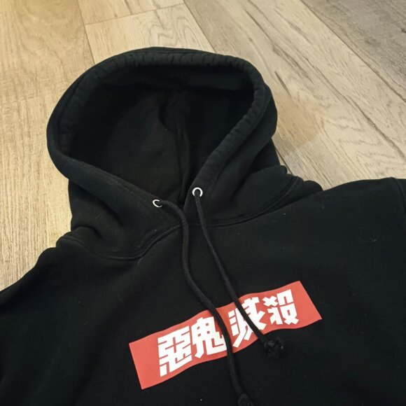 🎌Cospa Demon Slayer Hoodie - Picture 2 of 10